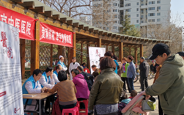 【学雷锋日】宝威体育·(中国)官方网站,举办“爱满京城，牵手智慧家医”志愿服务活动(图2)